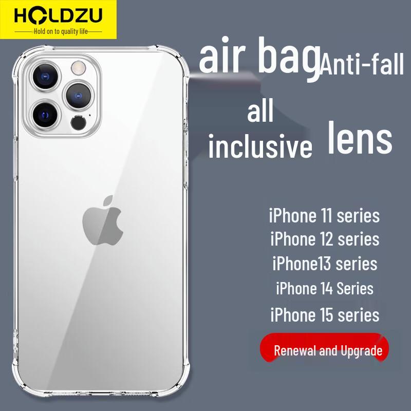 HOLDZU Airbag Transparent Frosted iPhone Case