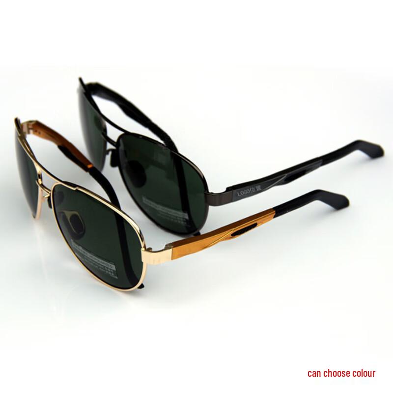 Aviator Polarisierte Sonnenbrille
