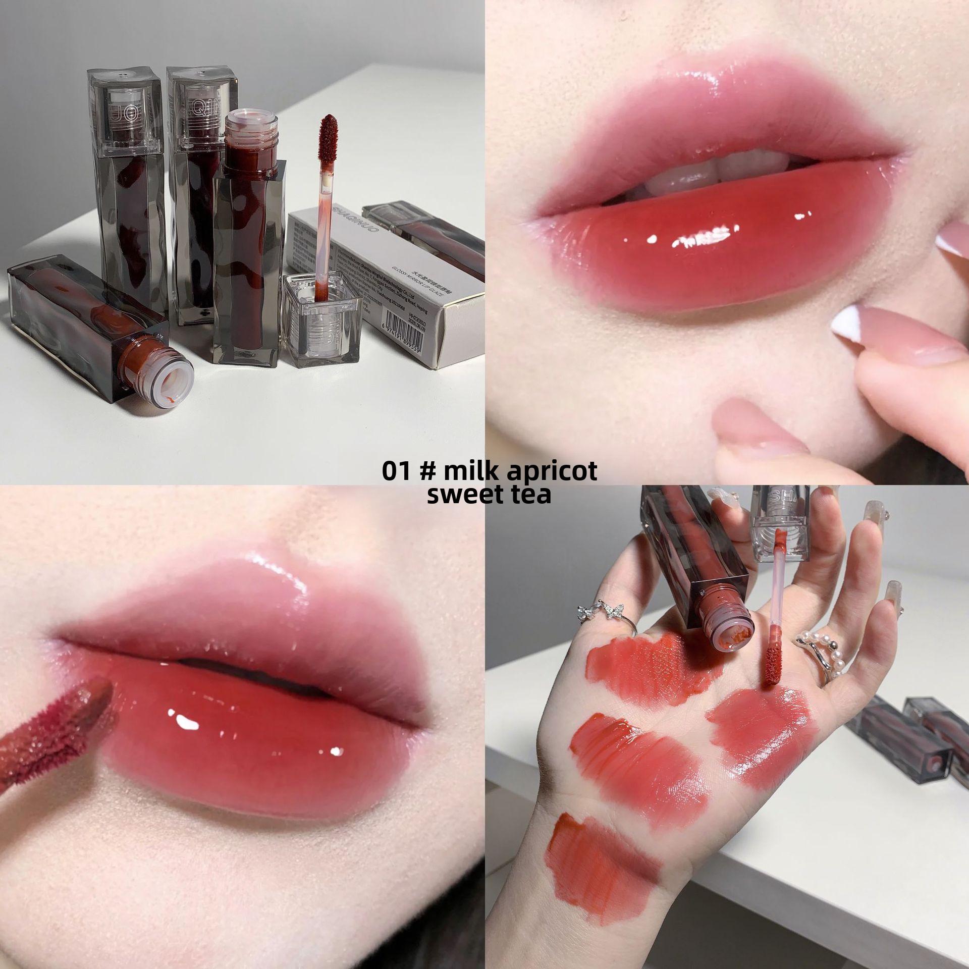 

SHAQINUO Watery & Shiny Mirror Lip Glaze — увлажняющий, антипригарный, стеклянный блеск для губ