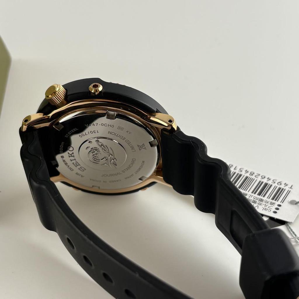 [USED] Ultra-rare Seiko Prospex STBR039 with box, limited to 700 pieces, collaboration