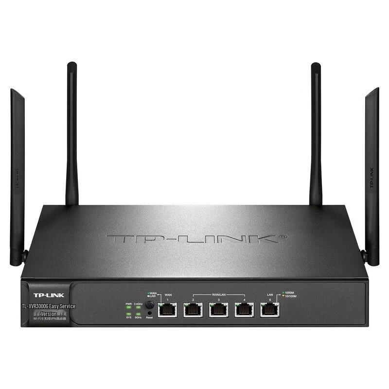 TP-LINK Business Enterprise Gigabit VPN Router (CN version)