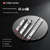 THREE SEVEN 4-Piece Nail Care & Grooming Kit