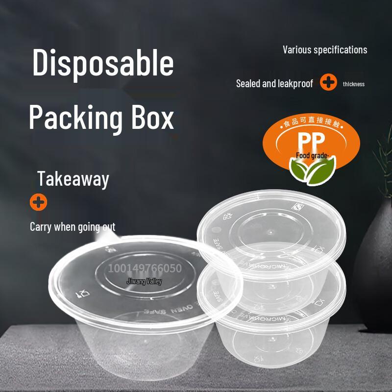WEISHENG Disposable Microwaveable Plastic Meal Boxes