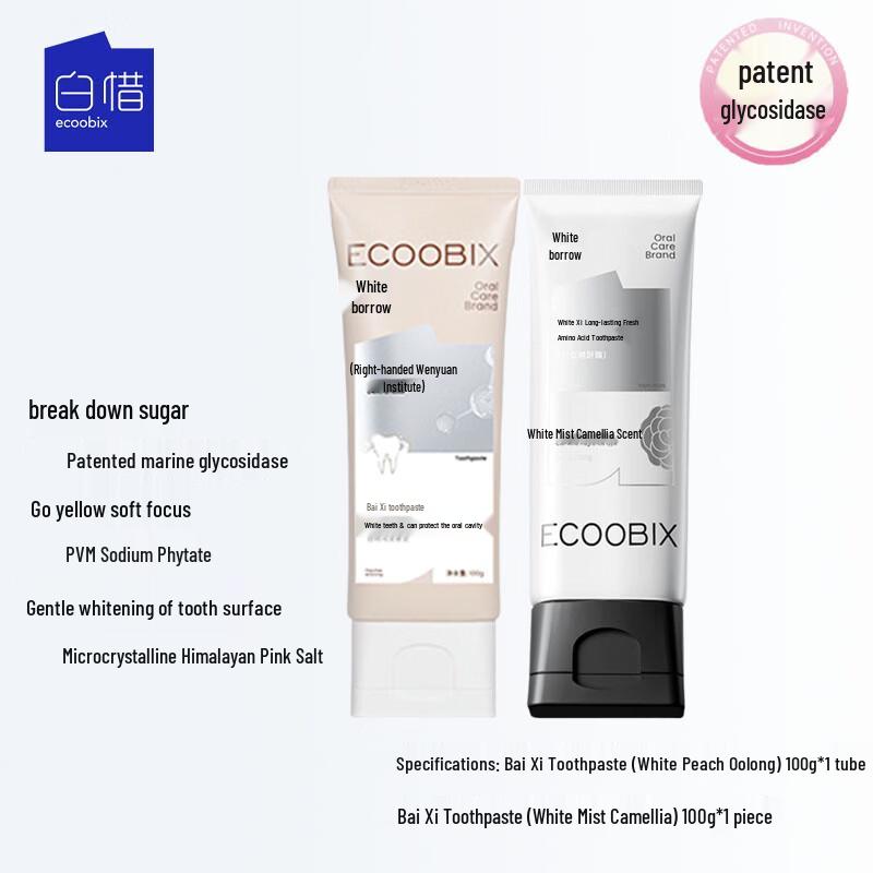 Baixi Whitening Toothpaste