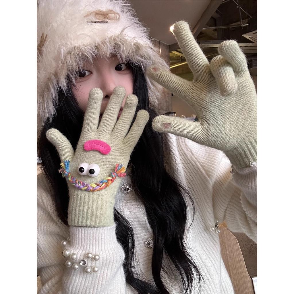 Cute funny ugly knitted gloves female warm windproof cold student electric car