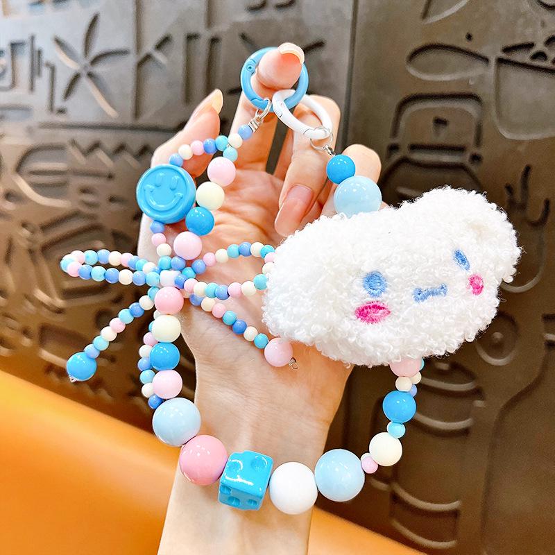 Creative Cute Biscuit Beaded Keychain: Plush Mobile Charm & Bag Accessory Gift