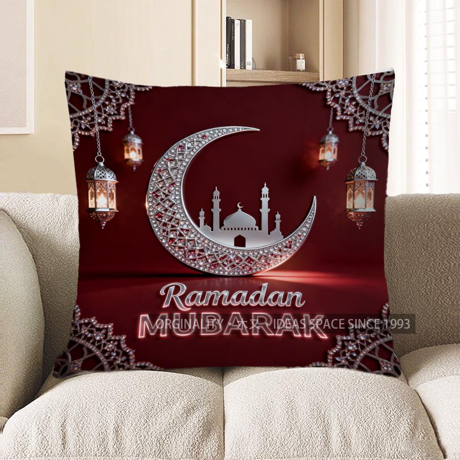 

2D Ramadan Mubarak Crescent & Lantern Pillow Pattern Cushion Cover Suitable For Sofa Bedroom Car Pillow Cover 40x40cm