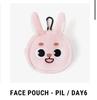 Sell DAY6 Japan MD Phil Pouches! Used
