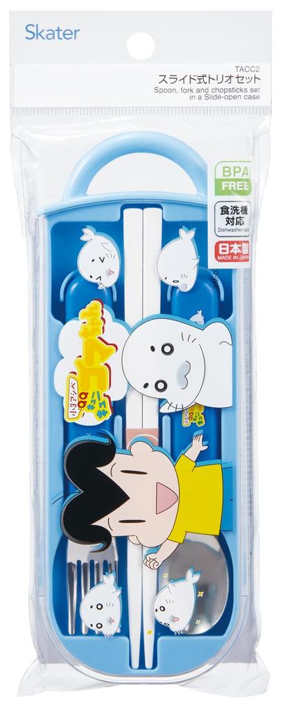 Skater Lunch Box Chopsticks Trio Set for 3rd Graders QQ Boys and Girls Children's (Chopsticks, Spoon, Fork) 16.5cm, (Ashibe, Gomachan) - (TACC2-A)