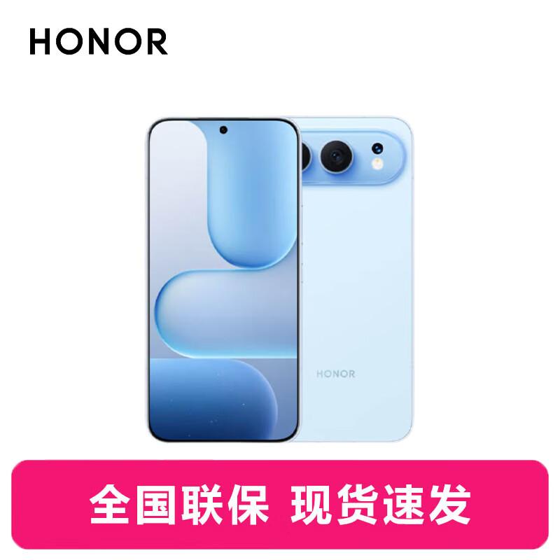 Honor 500 Super Standard Edition 5G Smartphone (CN version)