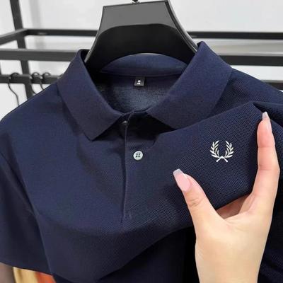 TrendHub 100% Reine Baumwolle Sommer Neu Hochwertiges Herren Kurzarm Business Casual Bequemes Poloshirt Exquisites Stickerei T-Shirt