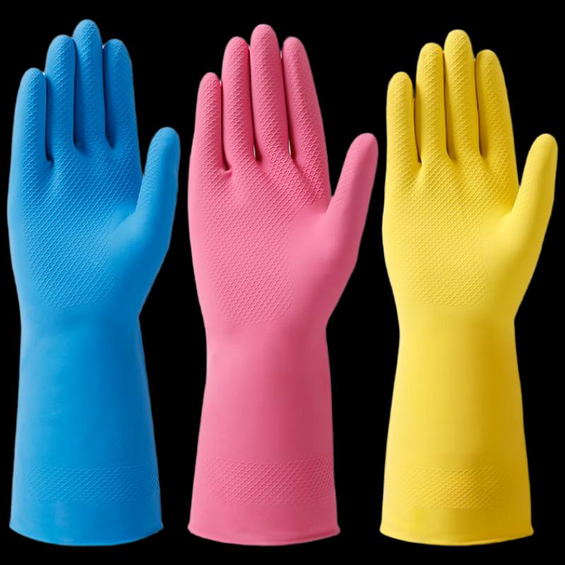 Meiliya Household Waterproof Cleaning Gloves
