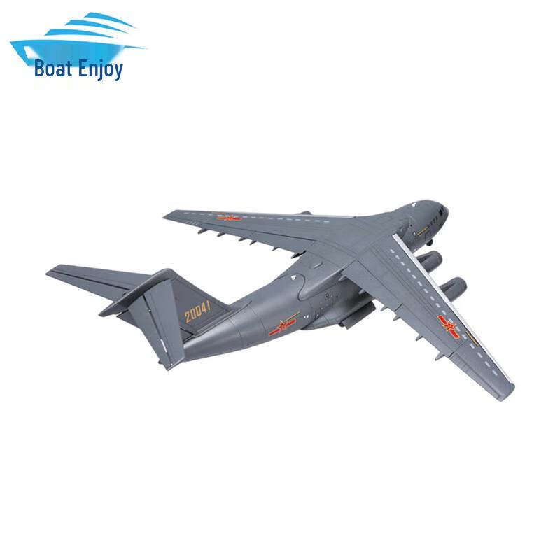 Zhouniang Alloy Y-20 Transport Aircraft Scale Model