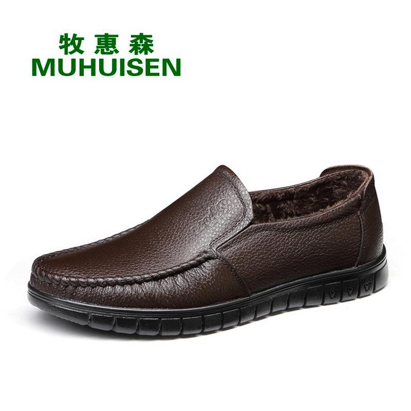 

2025 прямые продажи зимние теплые и хлопковые первый слой коровьей кожи мужские одинарные туфли натуральная кожа мужские туфли ленивые на одной педали мужские кожаные туфли 44