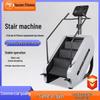 Adjustable Climbing and Stair Machine for Indoor Aerobic Exercise and Fitness