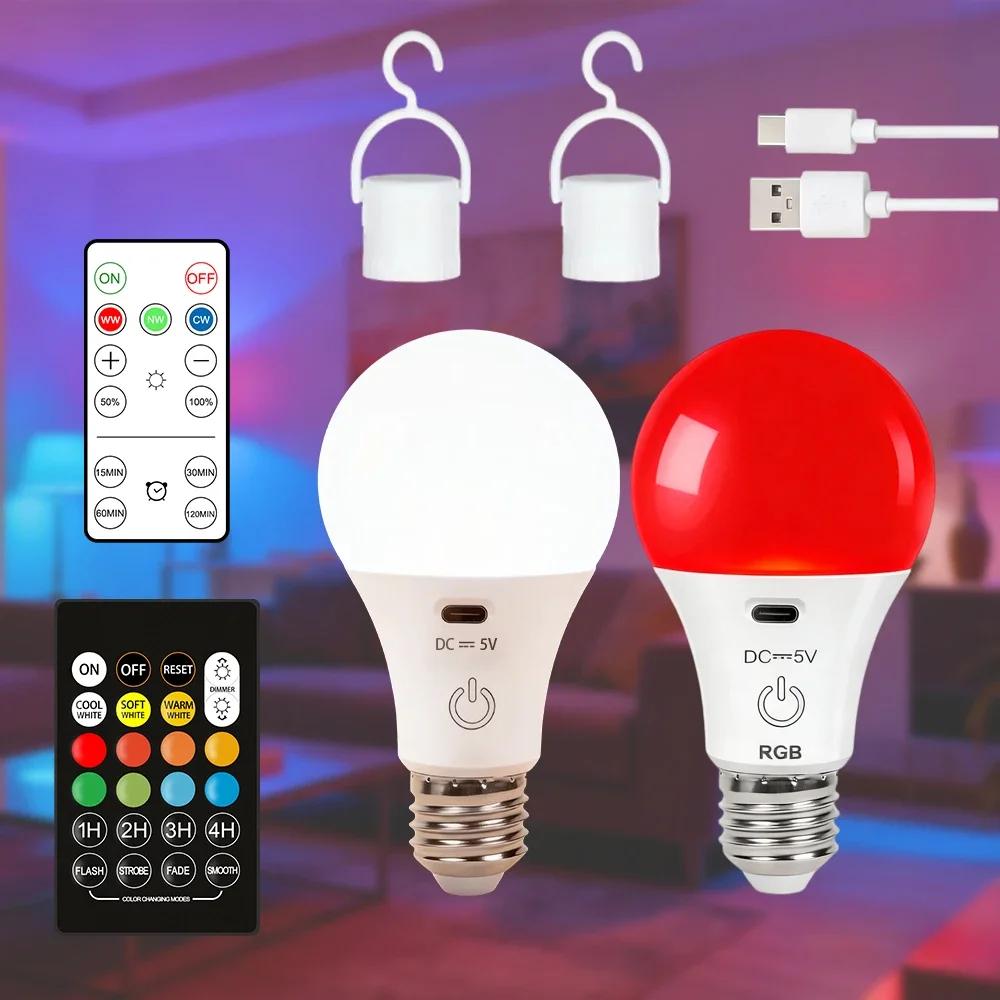 HOMEFISH RGB/3 color USB Led Bulb Rechargeable Light Bulb Smart Bulb Dimmable E27 Bulbs with Timing Cordless Battery