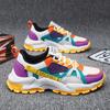 Sneakers Herren Mode Farblich passende Plateauschuhe Mesh Atmungsaktiv Bequeme Wanderschuhe Rutschfeste Verschleißfeste Schuhe