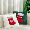 Soft Christmas Pillowcase Square Cushion Cover Warm Throw Pillowcover  Sofa/Bed