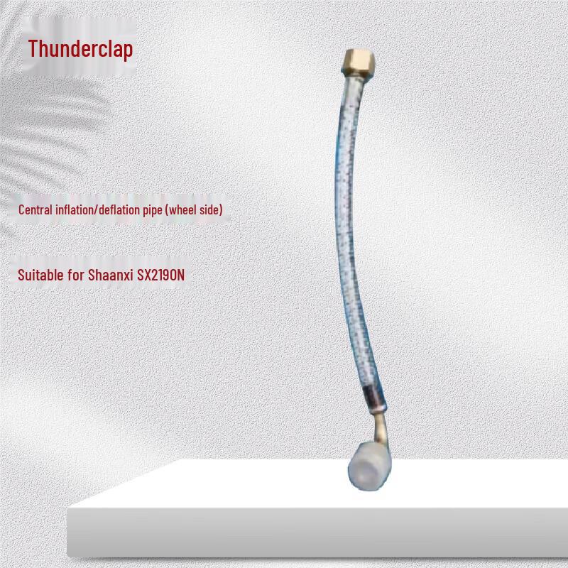 Leixiang Central Tire Inflation Pipe for Shaanqi SX2190N