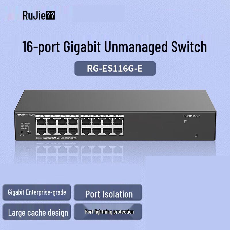 

Ruijie Reyee RG-ES116G-E 16-Port Gigabit Unmanaged Switch