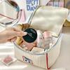 Large Capacity Cute Makeup Travel Bag - Handheld Toiletry Organizer & Gift Box for Birthdays