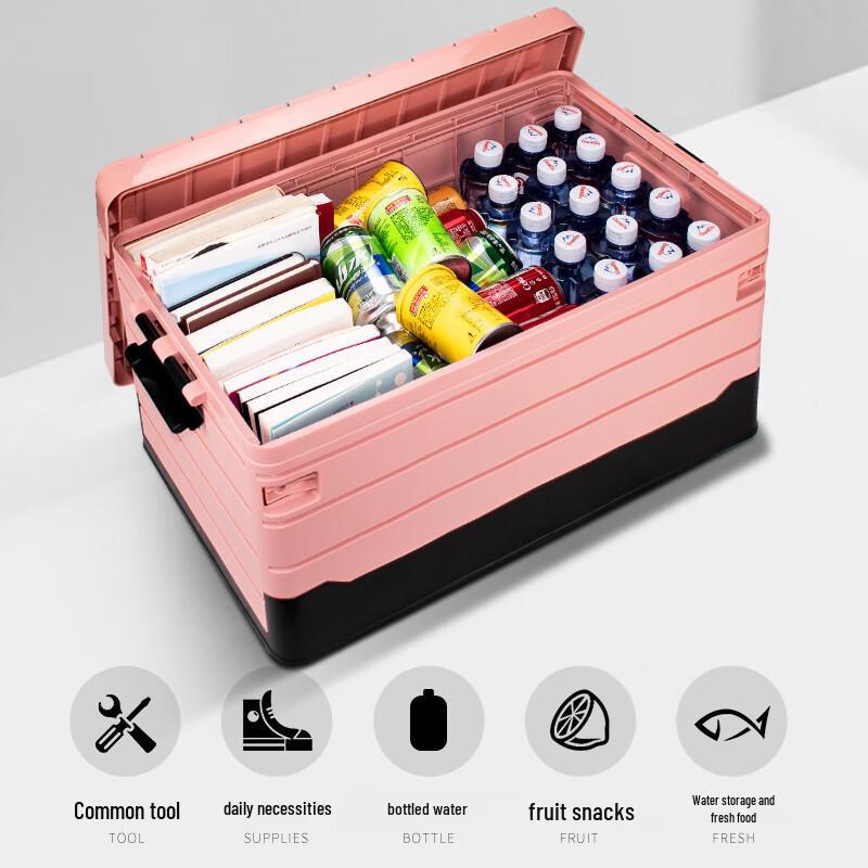 Churong Foldable Outdoor & Car Storage Box