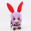 28cm Kawaii Reisen Udongein Inaba Plush Toy Touhou Project Reisen Udongein Inaba Anime Peripheral Toys Kid Birthday Xmas Gifts