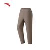 Anta Women's Quick-Dry Freedom Straight-Leg Pants