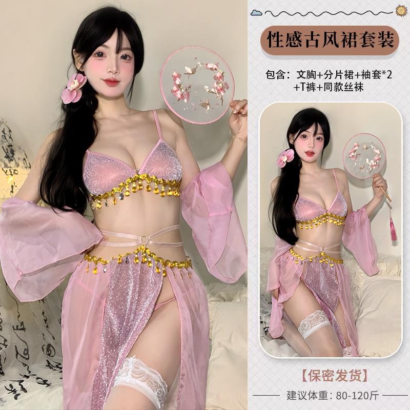 Sexy Lingerie Sexy Hanfu Belly Pocket Uniform Free of Temptation Antique Exotic Dancer Suit Couple Flirting