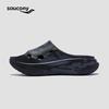 Saucony CRADLE 3 Unisex Outdoor & Sport Slides