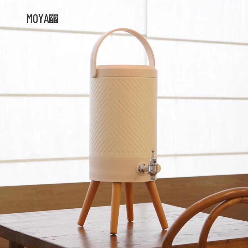 Moya Smart Temperature Display Stainless Steel Vacuum Insulated Pot