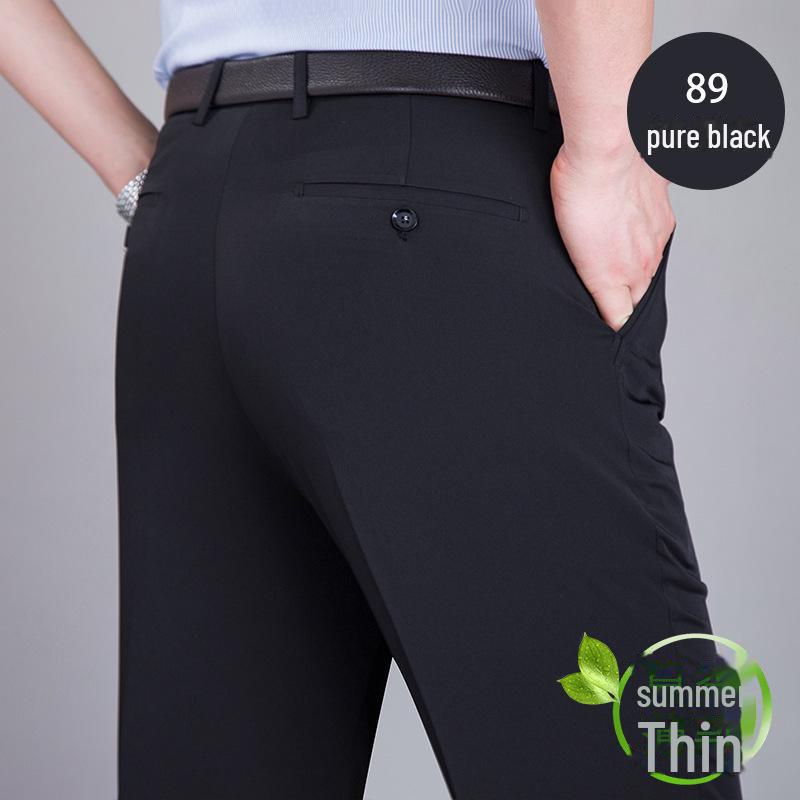 

Мужские летние шелковые брюки Mulberry с высокой талией, свободные белые брюки Waist 2 Chi 7 = Size 34