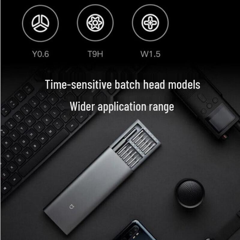 Xiaomi Mijia Precision Screwdriver Set