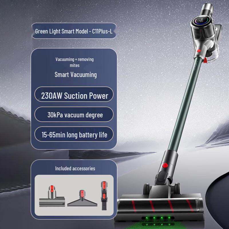 SUPOR C11PLUS-L Cordless Vacuum with Green Light & Anti-Tangle