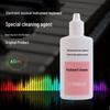YAMAHA Piano & Keyboard Cleaning and Maintenance Liquid: Stain Remover & Brightener