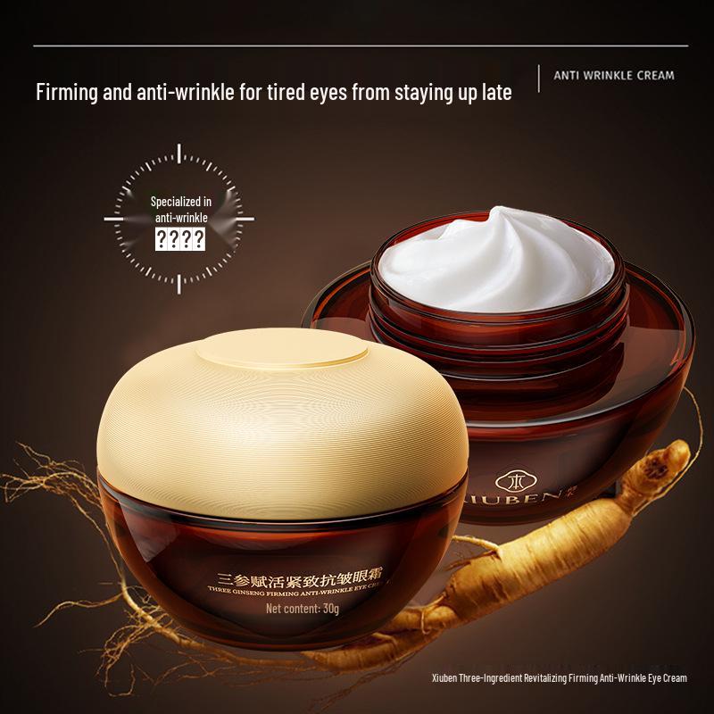 Xiuben San Can Eye Cream: Moisturizing, Firming, Anti-Wrinkle, Dark Circle and Eye Bag Treatment, Smooths Fine Lines.