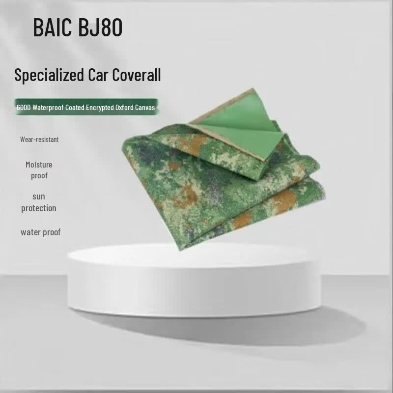 Lelanda Full Car Cover for Beijing BJ80 One Size