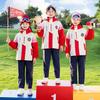 Children's Autumn/Winter Windbreaker & Sportswear Three-Piece Uniform Set