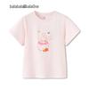 BalaOne Kids' Cartoon Print Short Sleeve T-Shirt