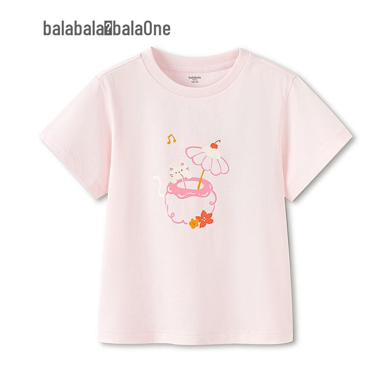 BalaOne Kids' Cartoon Print Short Sleeve T-Shirt