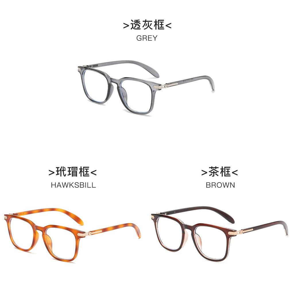 Retro Wood Grain Square Eyeglasses Frame For Men And Women With Blue Light Blocking In Classic Black