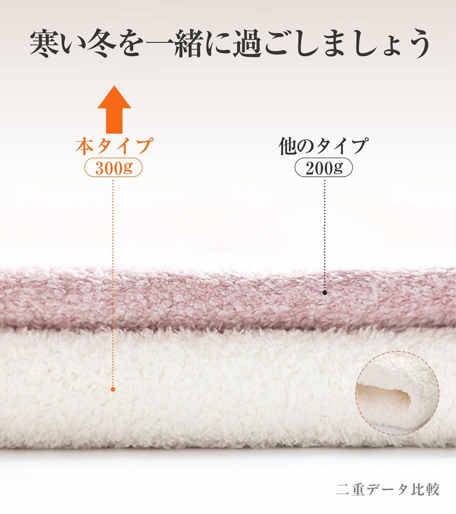 Winter Matching Pajamas for Men and Fluffy Loungewear Top and Long Wearable Warm Long Solid Plus Sizes Loose Cold Weather Cute Loungewear for Fall and