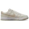 Nike Dunk Low Phantom Sanddrift Men Sneakers Cream Sail DV0831-003