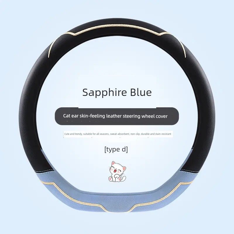 Steering Wheel Cover, Universal for All Seasons, Wear-Resistant, Non-Slip, Sweat-Absorbent, Breathable, Skin-Friendly, High-End Feel, 2024 New Model