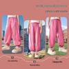 ASK JUNIOR 2025 Summer Girls' Breathable Cuffed Casual Pants