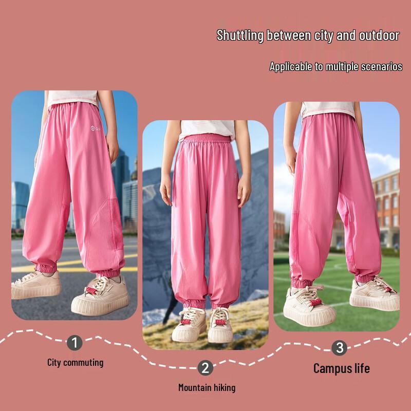 ASK JUNIOR 2025 Summer Girls' Breathable Cuffed Casual Pants