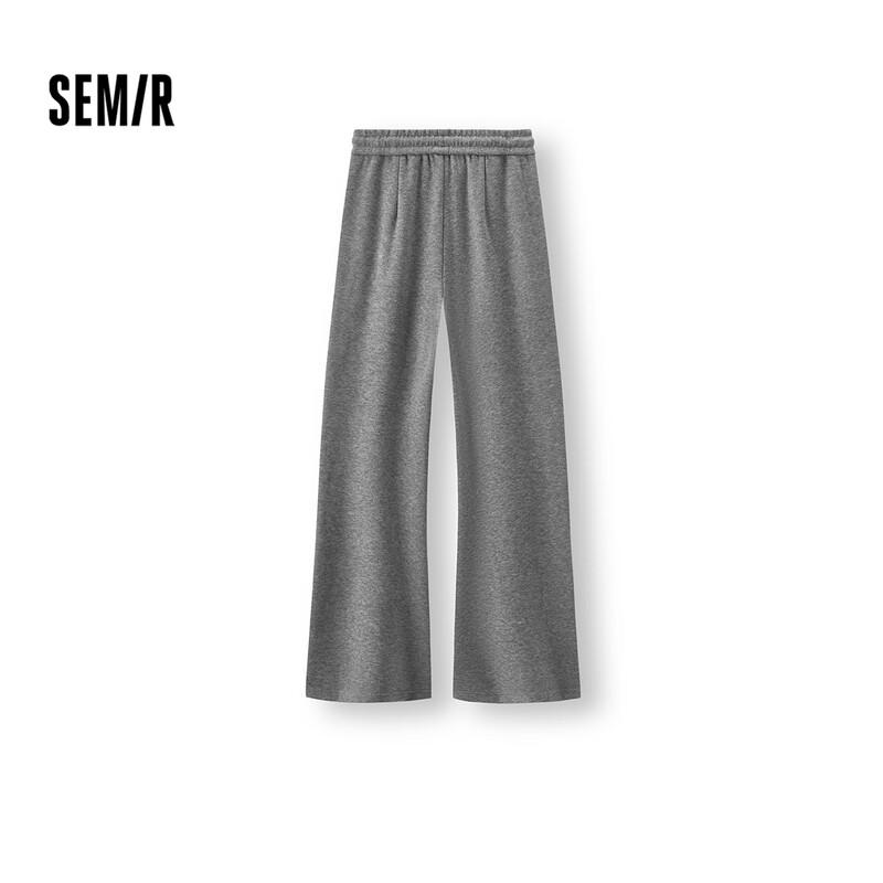 Semir Women's Casual Wide-Leg Trousers