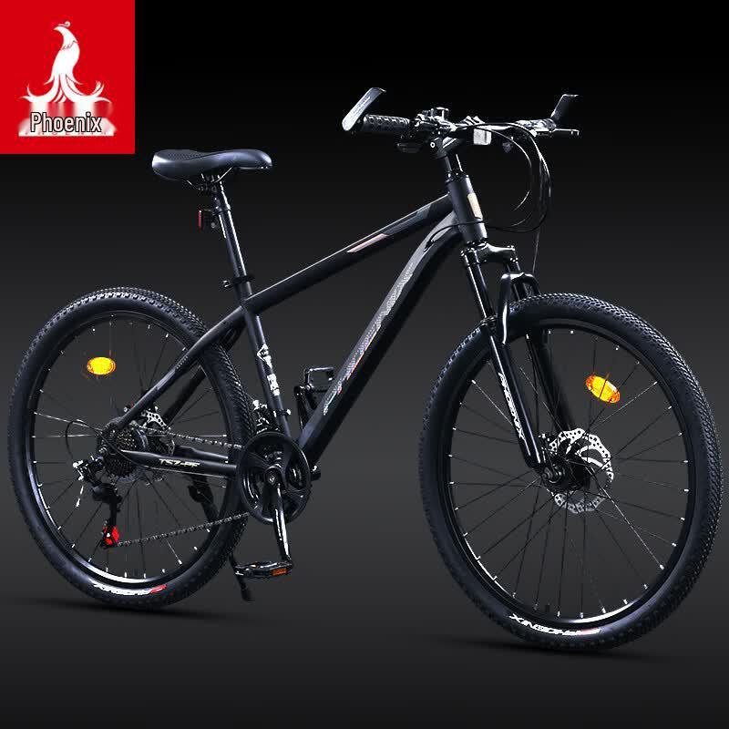 Phoenix Zhanlang 26-inch 24-Speed Mountain Bike