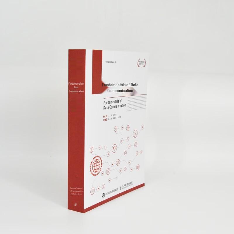 Huawei Data Communication Fundamentals: Wireless, SD-WAN, Router Technologies
