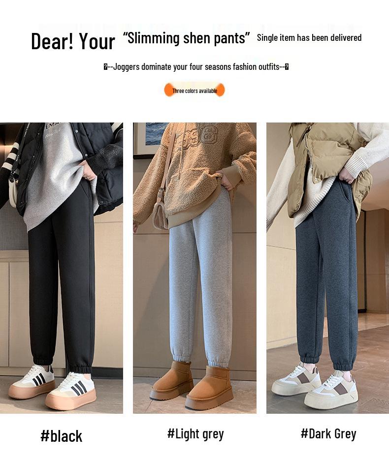 Women's High-Waist Fleece-Lined Cuffed Sweatpants - Thick Grey Joggers for Autumn/Winter 2024